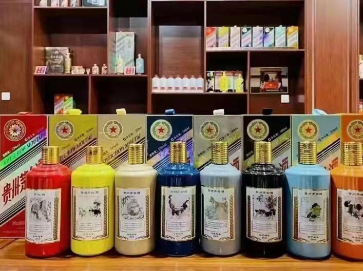 佛山名酒鉴定部分方法